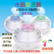 Réchauffeur USB pour les mains - Ref 416169 Image 8