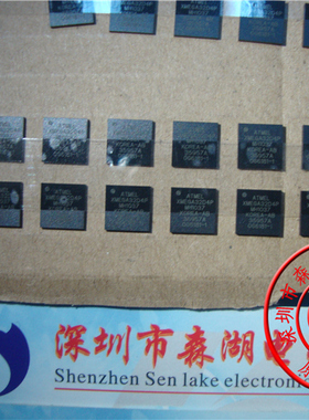 XMEGA32D4P-MH ATXMEGA32D4P-MH QFN 原装正品