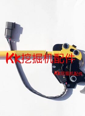 挖掘机卡特CAT E320B/336B/349B先导锁手柄液压安全锁把手操纵杆