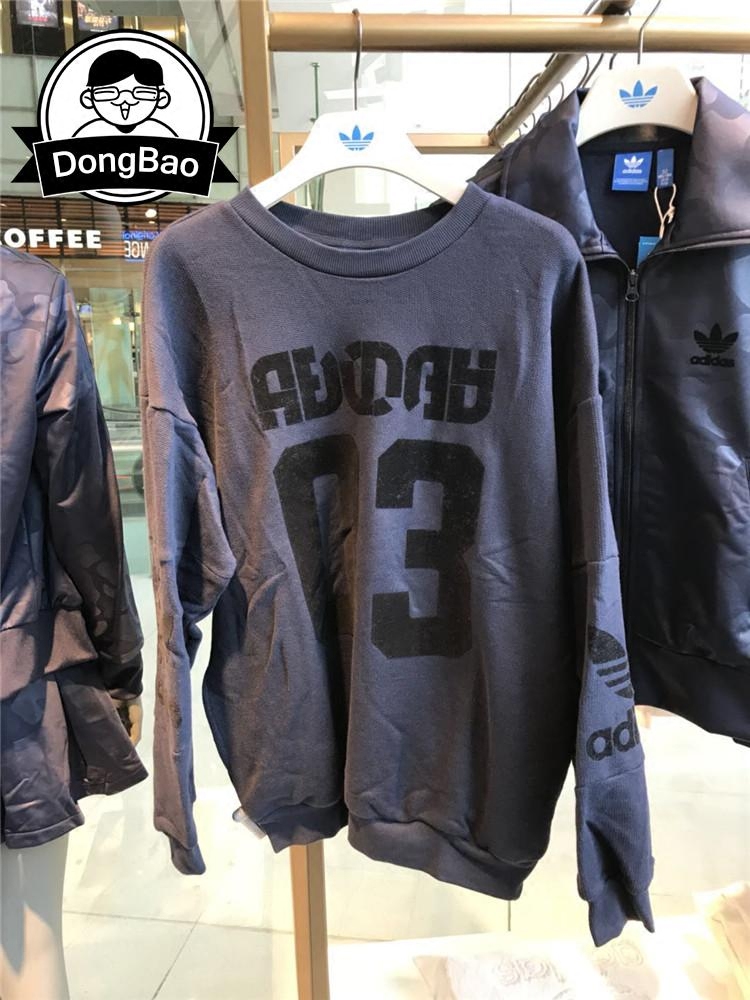 11月ADIDAS三葉草Trefoil Sweater女子休閑運動套頭衛衣BS4284在類目 運動服/休閒服裝, 運動衛衣/套頭衫中 - 來自Buy2taobao.com提供專業的淘寶代購服務