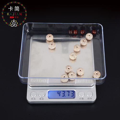 文玩电子秤佛珠便携迷你银饰品
