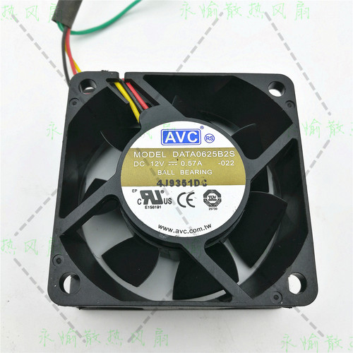 AVC DATA0625B2S 6025 12V 0.57A 6CM 服务器 机箱 电源 散热风扇