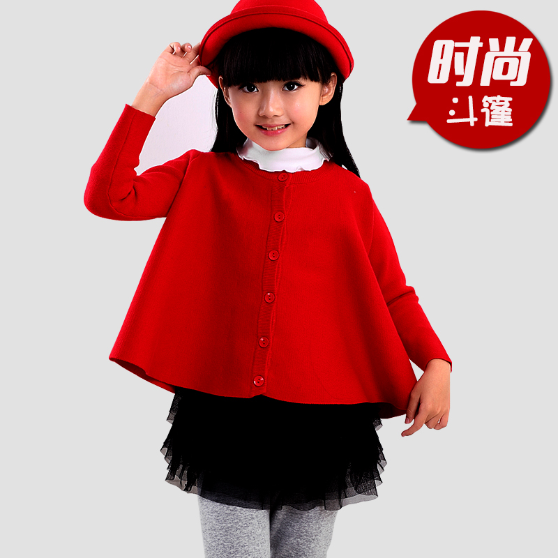 Cape pour fille en coton - Ref 2155703 Image 1