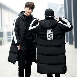 冬装男士棉衣2023新款加厚保暖棉袄子青少年外套中长款羽绒棉服男