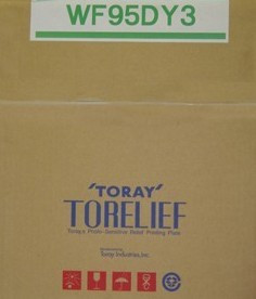 日本东丽树脂版 WF95DY3蓝版A3绿版PW95CN江浙沪粤5片包邮