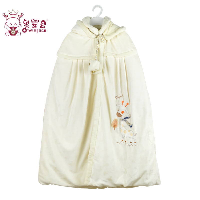 Cape pour enfant en flanelle - Ref 2153331 Image 1