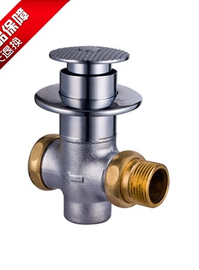 朝阳卫浴蹲便器冲厕阀暗装脚踏延时阀SF103K大便冲水阀冲洗阀热销