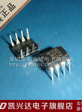 3A153D STR3A153D sanken DIP-8 直插8脚 现货库存▲品质保证