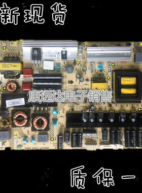 全新康佳 LED40IS97N KPS+L150C3-01 35014597 34006860 电源板