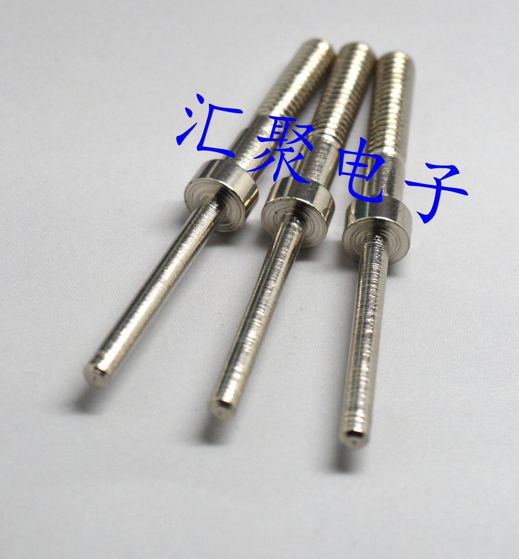 治具导柱头部直径3.7mm/3.8mm/3.9mm定位柱、定位针、测试架配件