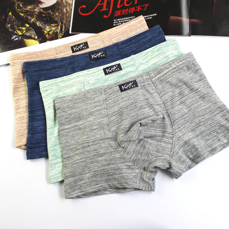 莫代尔日系夏季运动u凸平角内裤