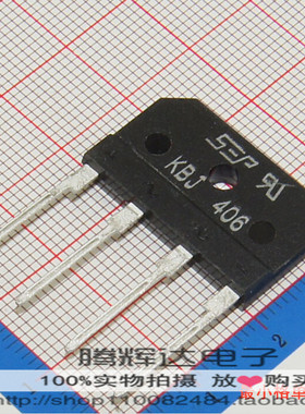 直插 KBJ406 4A 600V DIP-4 SEP 406 桥堆 整流桥堆 全新原装