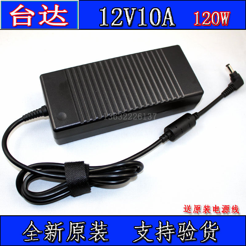 原装台达12V10A电源适配器120W DC-ATX12V立人机箱8A开关监控电源|msdalam kategori Aksesori Digital 3C, Aksesori komputer Riba, Laptop Power - dari Buy2taobao.com untuk memberikan perkhidmatan ejen Taobao profesional membeli