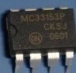 高速双MOSFET驱动器IC MC33152P 直插DIP质量保证