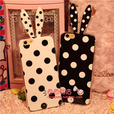 Connecteur pour téléphone portable - Ref 320690 Image 32