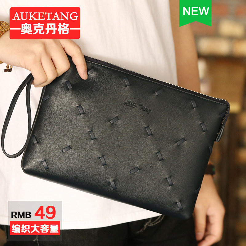 Sac pour homme - Ref 51422 Image 1