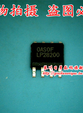 小猪本本 LP28200 全新原装热卖 可直接拍！