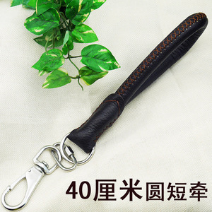 真皮 狗牵引绳 短牵 狗链 德牧金毛牵引绳 大型犬狗链 大狗链