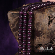 Crystal heart like water deep purple cat Shi Sanzhu semi-finished Beads Bracelet DIY fittings