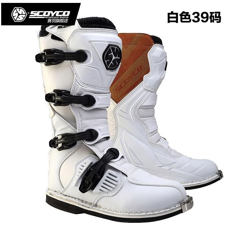 Bottes moto ACOOLBAR MBT012 - Ref 1388165 Image 1