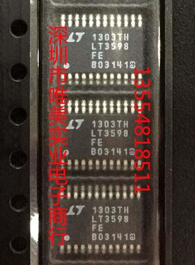 进口原装  LT3598EFE LT3598IFE LT3598 TSSOP 现货可直拍