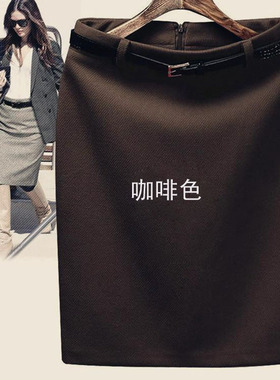 春夏新款半身裙修身显瘦工作裙咖啡百搭一步OL职业及膝中裙黑蓝色