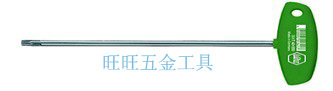 进口德国威汉Wiha 364系列 T20*200 T柄星形扳手 01333