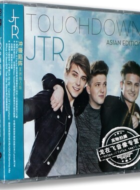 正版 JTR冲锋陷阵CD盒装碟片2016专辑Touchdown (Asian Edition)