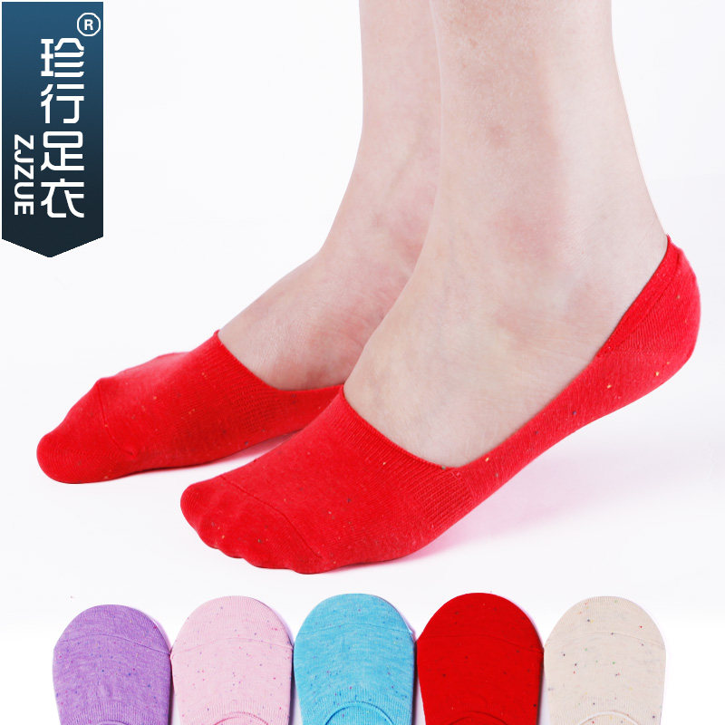 Chaussettes - collants ZJZUE js00103 - Ref 753589 Image 1