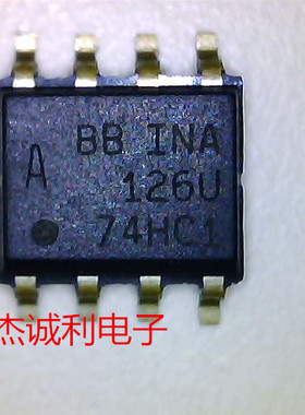 INA126U INA126U-SOP8 放大器 全新原装现货