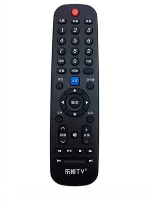 乐视TV电视 MAX70X60S50S40 39键遥控器 Letv RC39NpT3 包邮