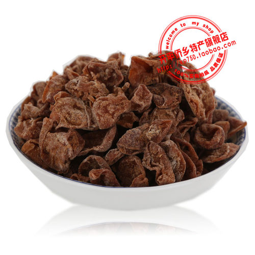 无核黄皮竹盐甘草鸡心散装100克