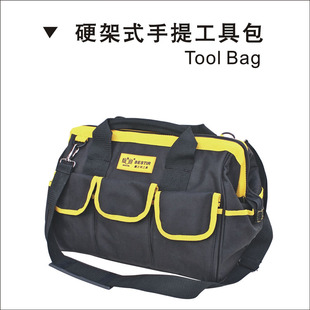 鹰之印工具包 大中小号多功能硬架式手提工具包 加厚单肩包电工包