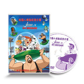 正版 盒装 机器人摔角狂热大赛DVD 动画片含花絮 卡通电影