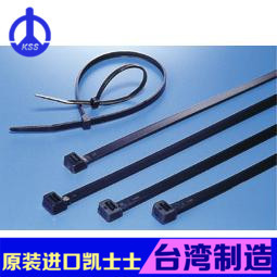 台灣直销凱士士KSS 尼龍扎帶CV-200LB 黑色7.6×203 正品 100pcs