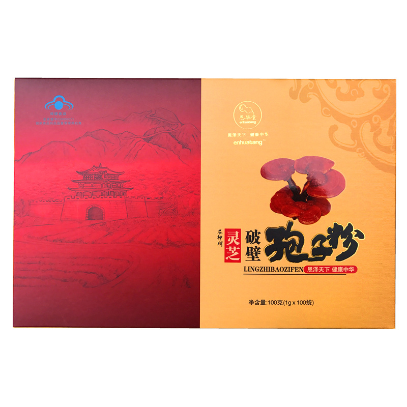 肺孢子菌肺炎诊断与治疗