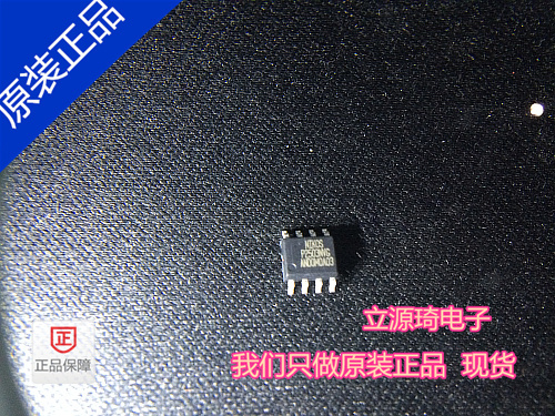 P2503NVG P2503HVG P2503 NIKOS SOP8 进口原装现货 可直拍出样