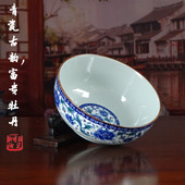 4.5 景德镇青花牡丹陶瓷碗4 8寸米饭碗汤面碗无铅健康易洗