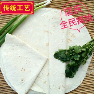 徐州市睢宁县特产烙馍单饼浓郁家乡味道吊饼500g六斤饼包邮