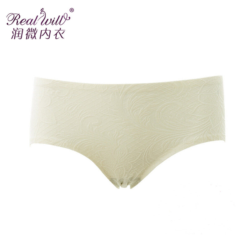 Slip jeunesse REALWILL en nylon - Ref 666180 Image 1