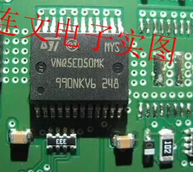 VNQ5E050MK  J519BCM模块 途观新帕萨特转向灯常亮控制芯片可直拍