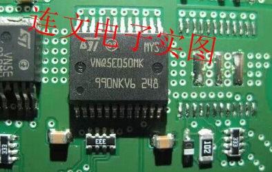 VNQ5E050MK  J519BCM模块 途观新帕萨特转向灯常亮控制芯片可直拍