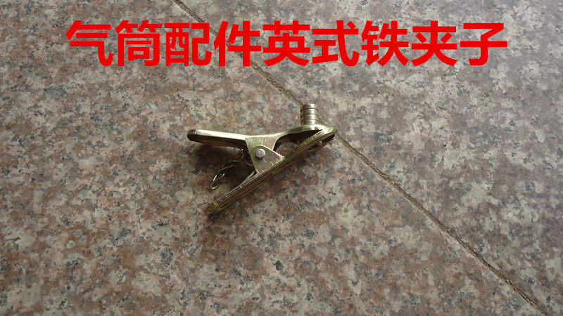 Pompe à vélo - Ref 2391464 Image 1