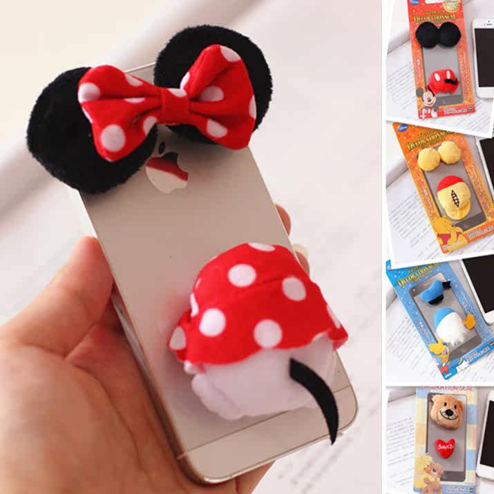 Sticker pour téléphone mobile - Ref 1368186 Image 1