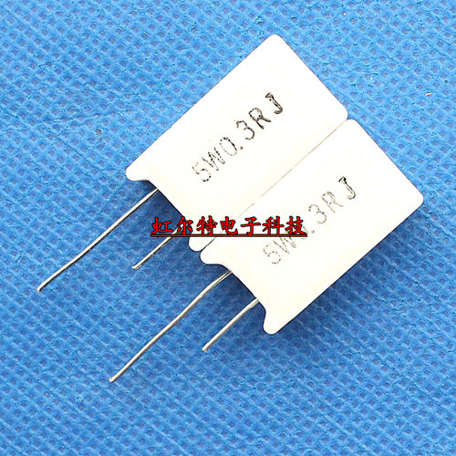 5W水泥电阻 5W0.3RJ 5WR3J 5W 0.3R 0.3欧 5% 立式 原装(10只5元)