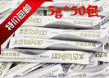 Taikoo Taikoo Pure Leak Cement Cement Coffee Coffee Coffee Sugar/Sugar Strip -Сквалочный сахар Песчаной пакет 50 бесплатная доставка