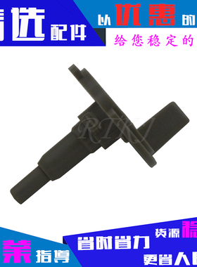 适用夏普M256鼓销丁M316L/M258/M318/M236/M266/M237鼓芯插销子