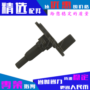 M266 适用夏普M256鼓销丁M316L M236 M318 M237鼓芯插销子 M258