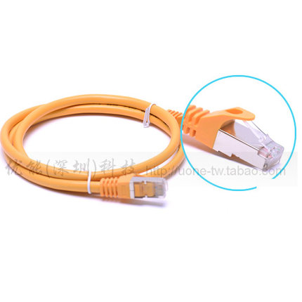 UONECAB六类双屏蔽网络跳线 CAT6千兆彩色成品机房SSTP网线1,2米