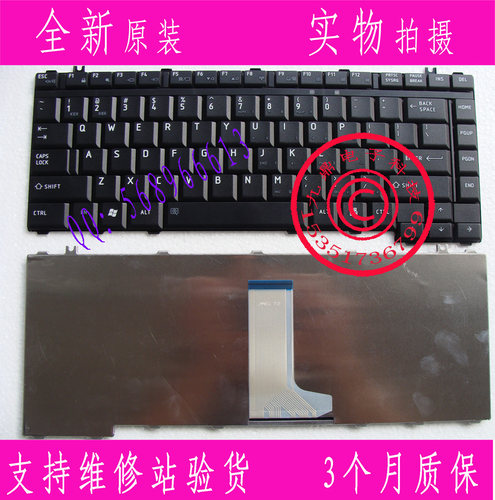 本款键盘为全新原装正品，支持专卖店验货。 图片是拍实物图的.